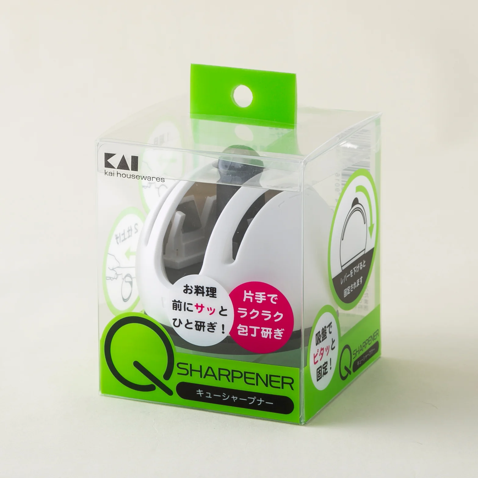 KAI Japan Q-Sharpener, Manual Knife Sharpener White - Image 3