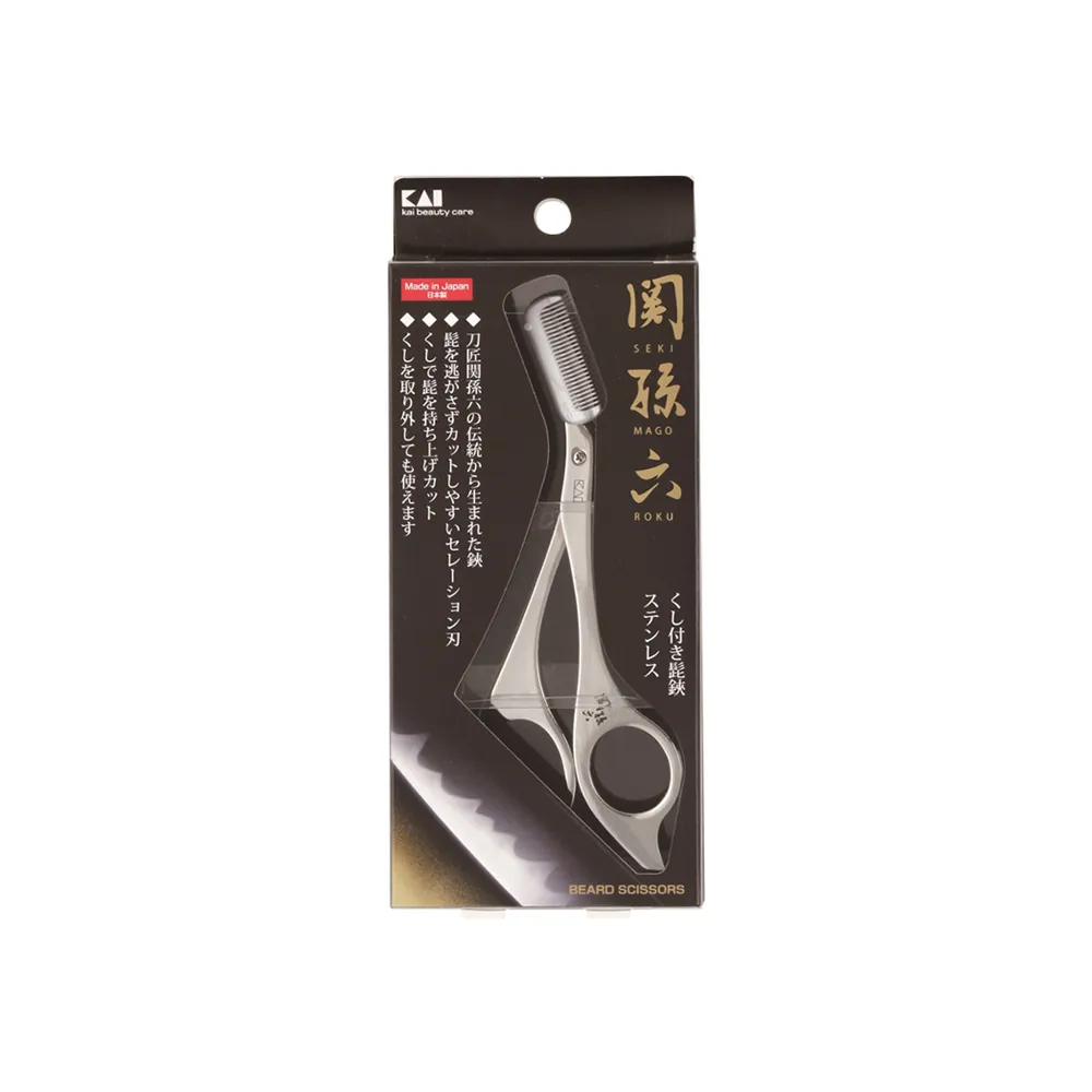Kai Japan Seki Magoroku Beard Trimming Scissors With Comb - Image 4