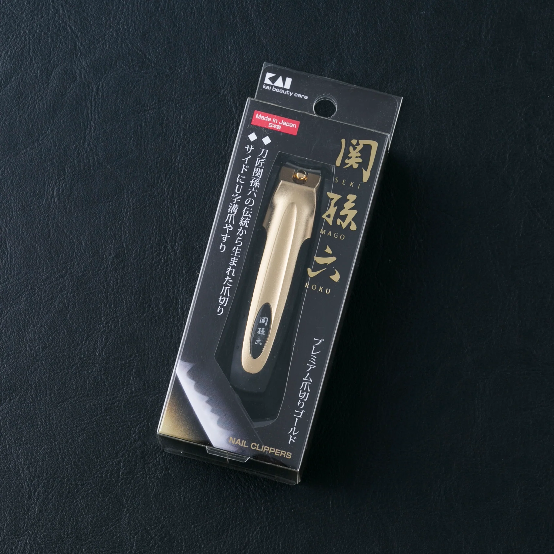 Kai Seki Magoroku Nail Clipper Gold - Image 9