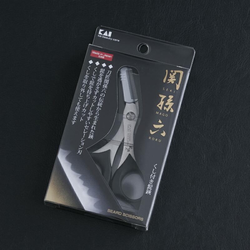 Kai Seki Magoroku Seki Mayu scissors with comb [000HC1832] - Image 7
