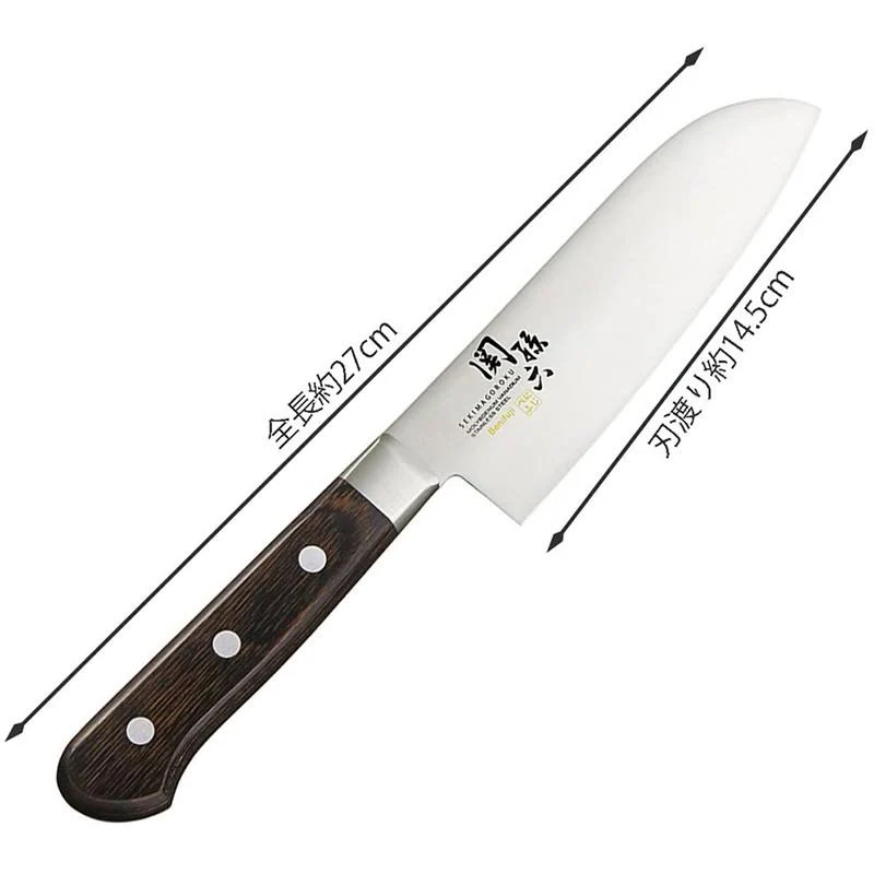 Kai Seki Magoroku Benifuji Santoku Knife (Small ), 145mm [AB5439] - Image 9