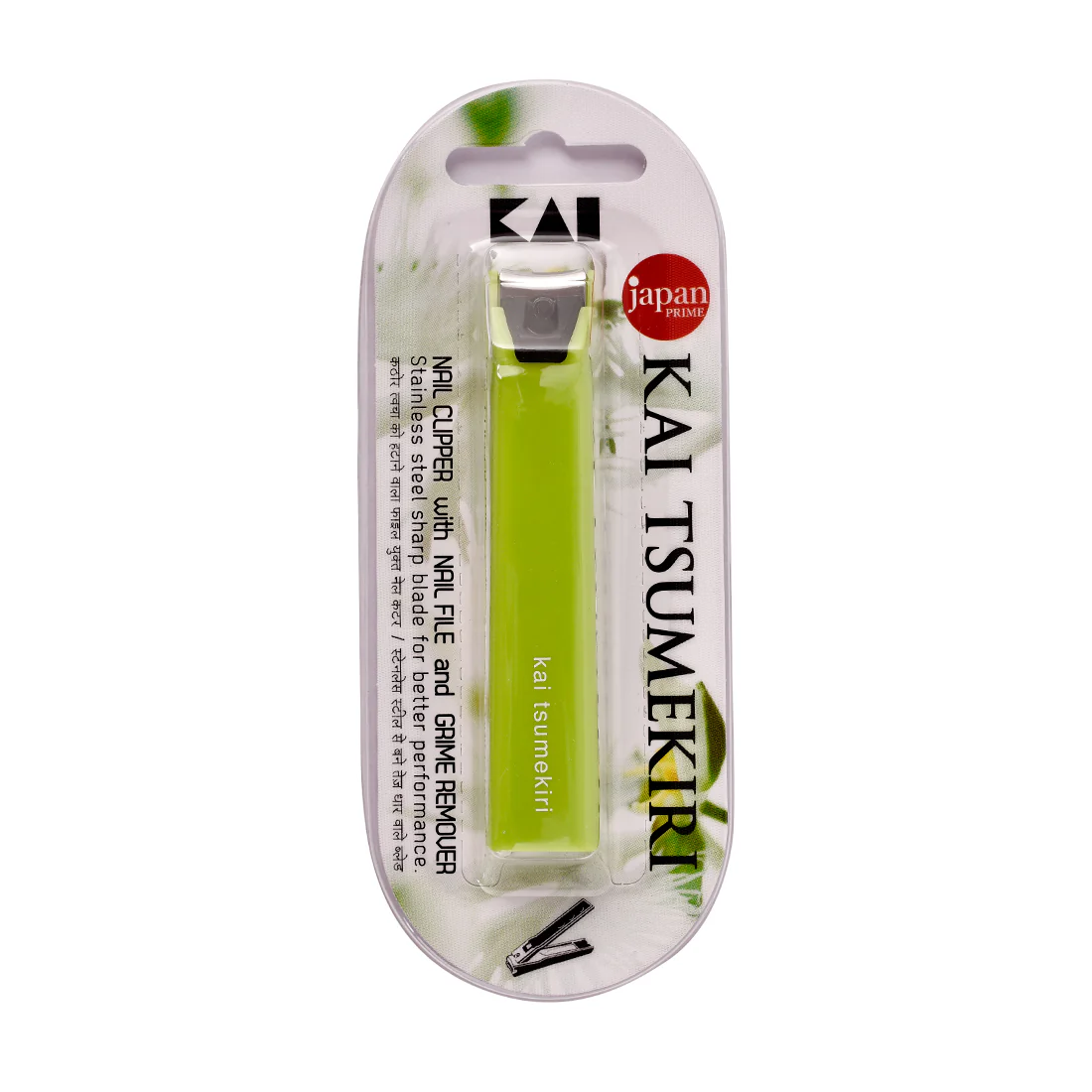 Kai Tsumekiri Nail Clipper - Image 15