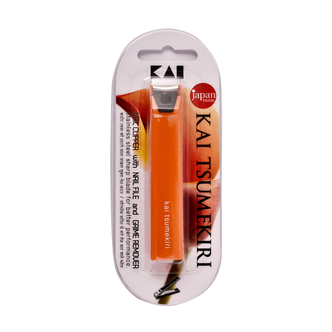 Kai Tsumekiri Nail Clipper - Image 23