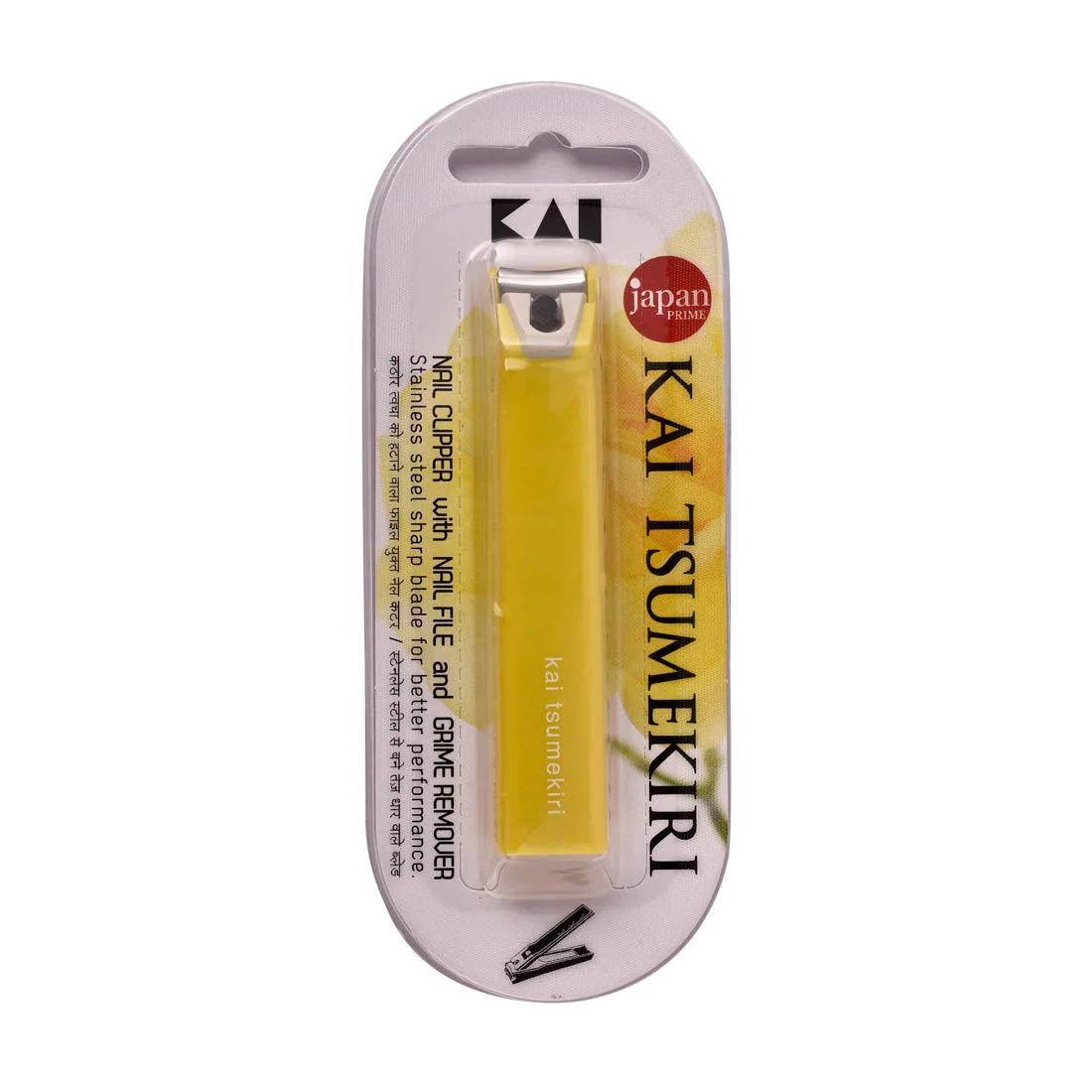 Kai Tsumekiri Nail Clipper - Image 5