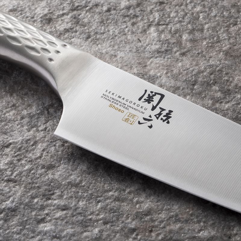 Seki Magoroku Shoso Scalloped Santoku Dimple Knife 16.5cm - Image 6
